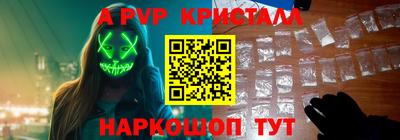 меф Кулебаки