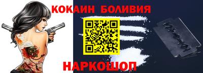 мдма Кунгур