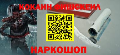 прущие грибы Кумертау