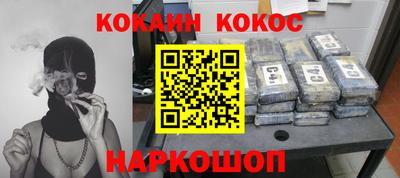 прущие грибы Кумертау