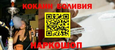 прущие грибы Кумертау