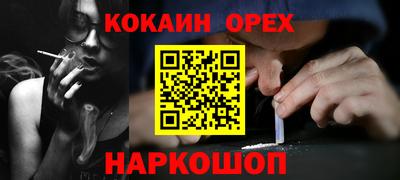 мдма Кунгур