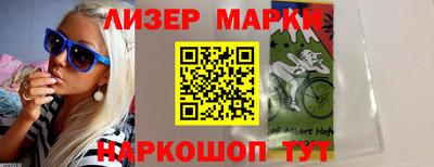 меф Кулебаки