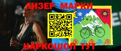 меф Кулебаки