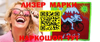 мдма Кунгур