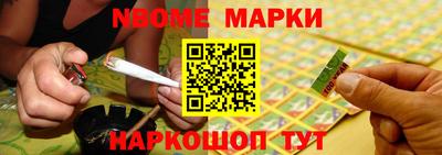 мдма Кунгур