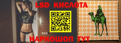 мдма Кунгур