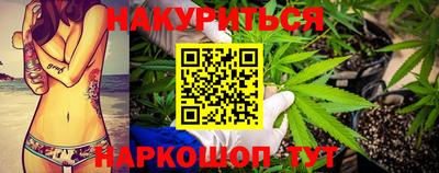 мдма Кунгур