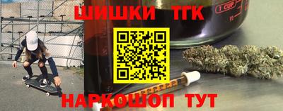 мдма Кунгур
