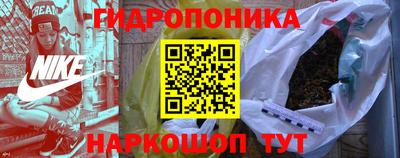 мдма Кунгур