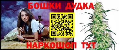 прущие грибы Кумертау