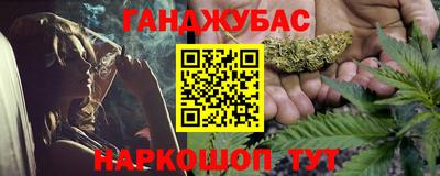 меф Кулебаки