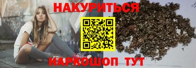 мдма Кунгур
