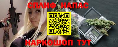 мдма Кунгур