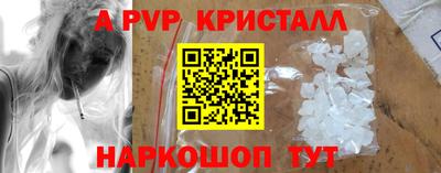 меф Кулебаки
