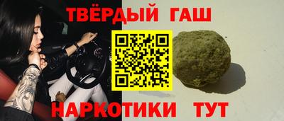 меф Кулебаки