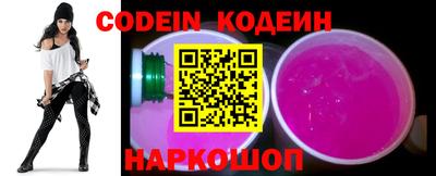 меф Кулебаки